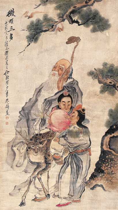 朱磷 癸未（1883年）作 征颂三多 立轴